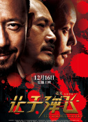 欧美偷拍视频